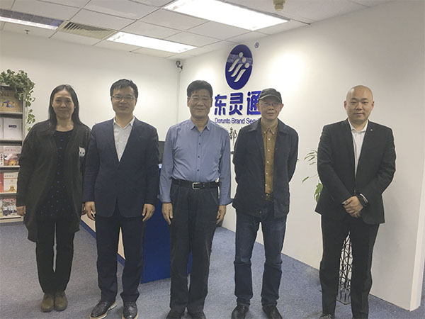 中華商標(biāo)協(xié)會(huì)會(huì)長(zhǎng)馬夫一行蒞臨北京東靈通知識(shí)產(chǎn)權(quán)服務(wù)有限公司